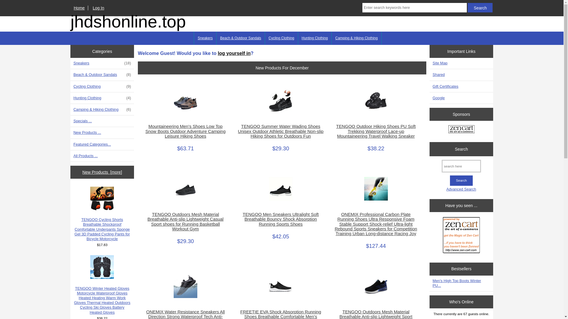 website screenshot of https://jhdshonline.top/