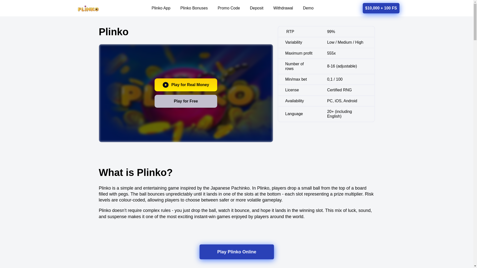 website screenshot of https://plinkoireland-ie-20971.pages.dev/