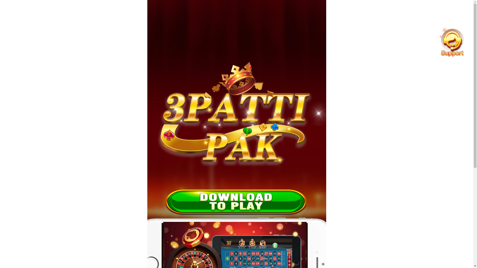 website screenshot of https://3pattipak.com?from_gameid=5329169&channelCode=5323080