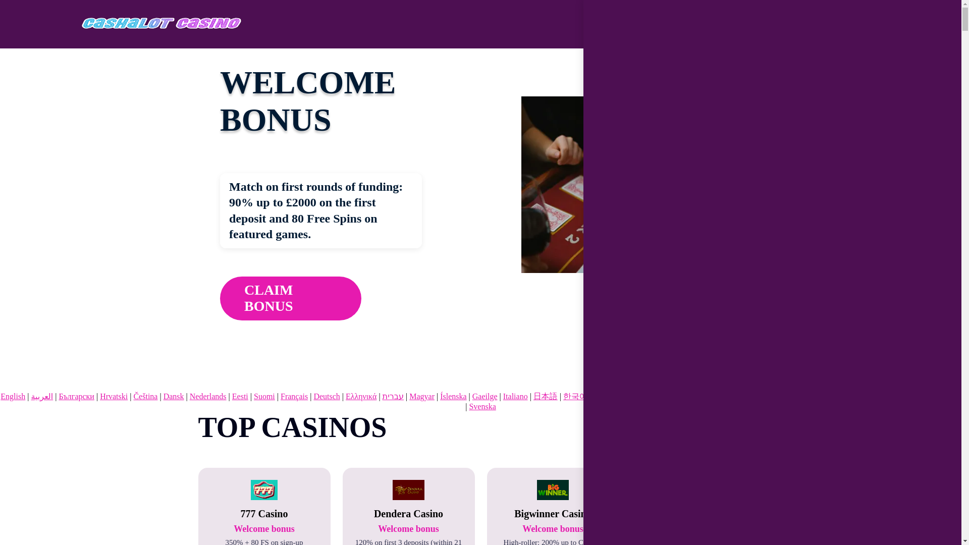 website screenshot of https://cashalot3.bond/