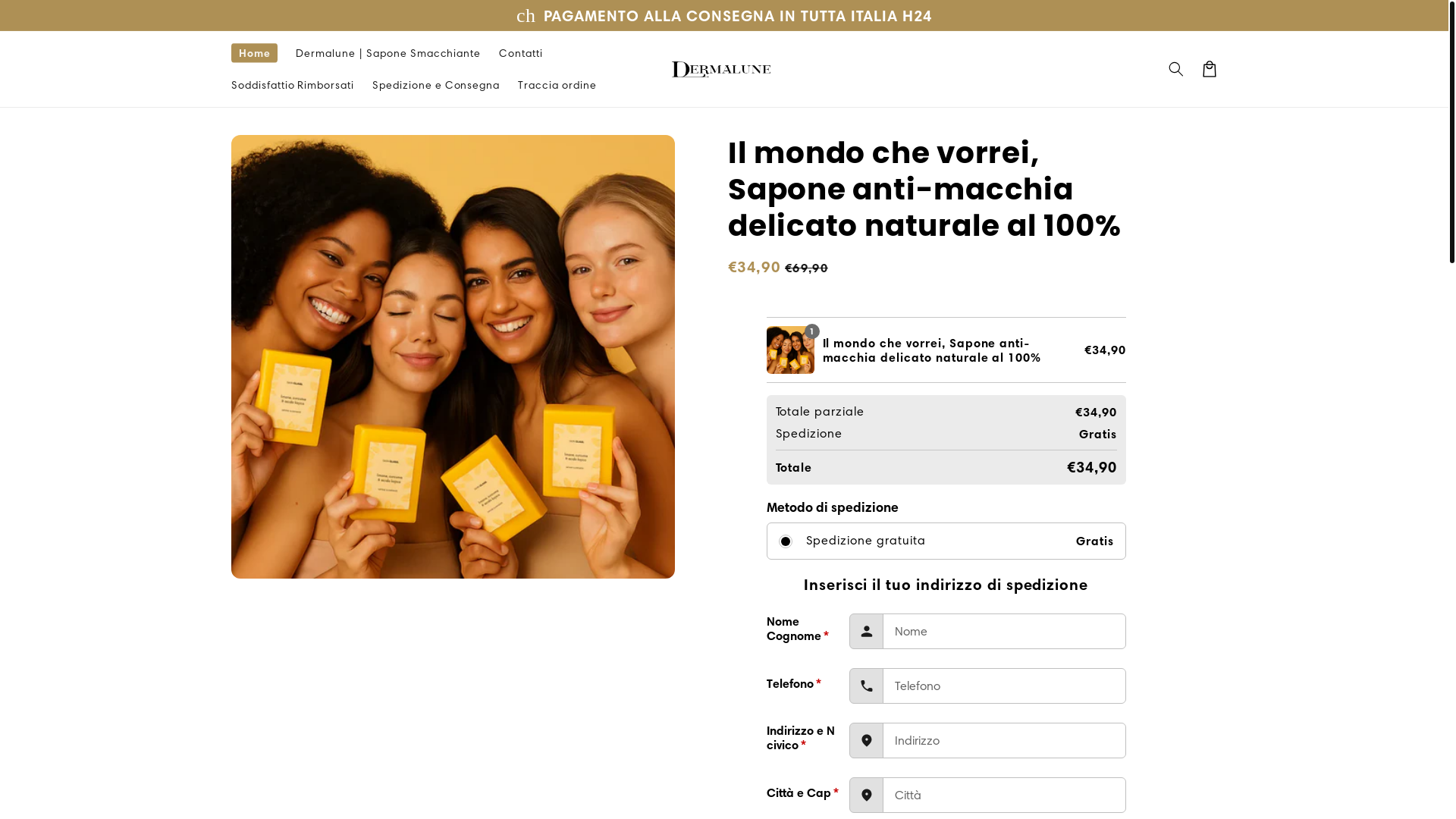 website screenshot of https://dermaluneshop.com/