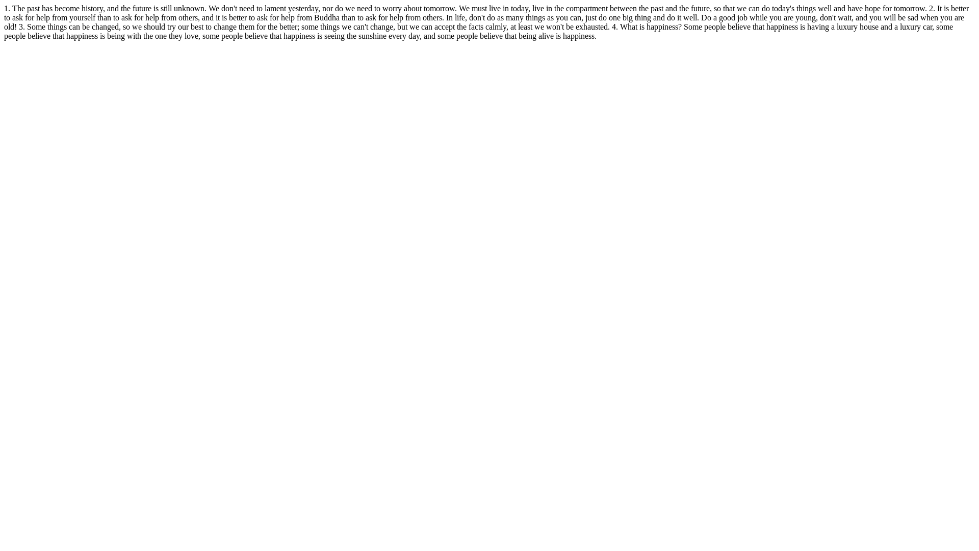 website screenshot of https://jjzkan254.xyz/