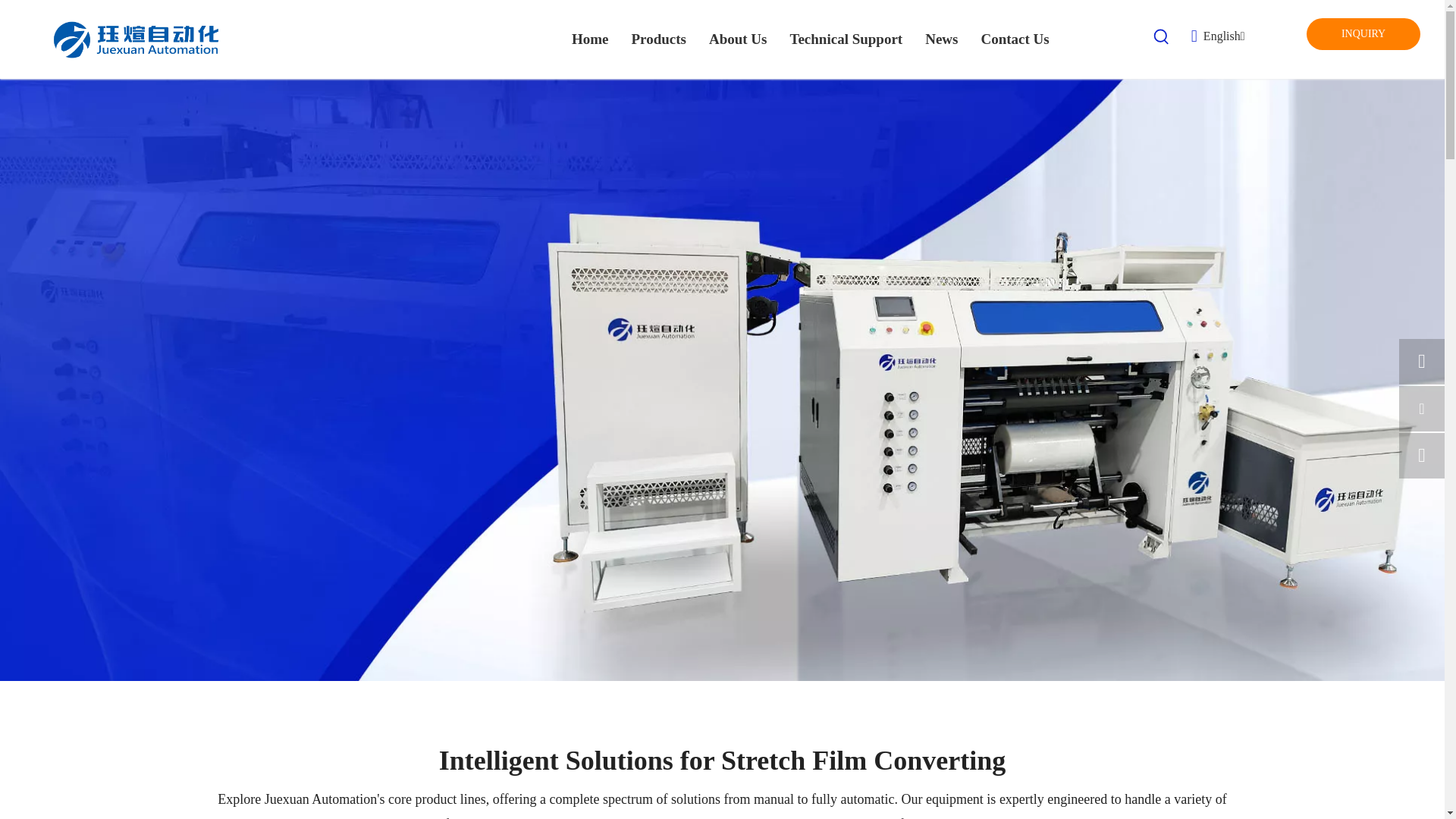 website screenshot of https://jxfilmmachine.com/