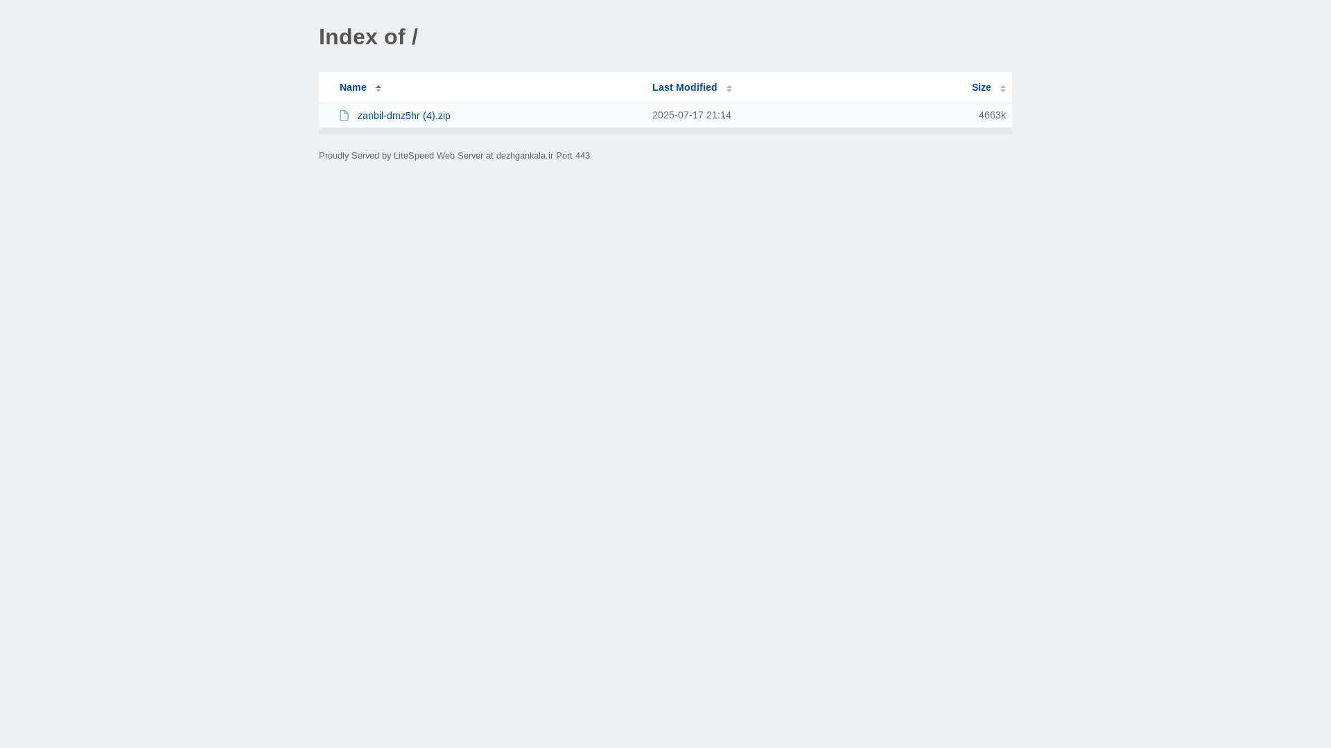 website screenshot of https://dezhgankala.ir/