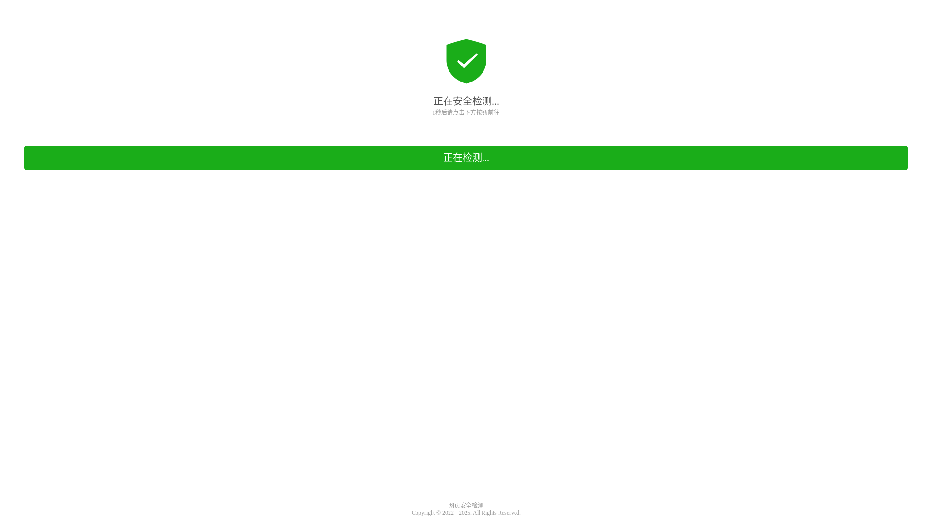 website screenshot of https://spocketq.vip/