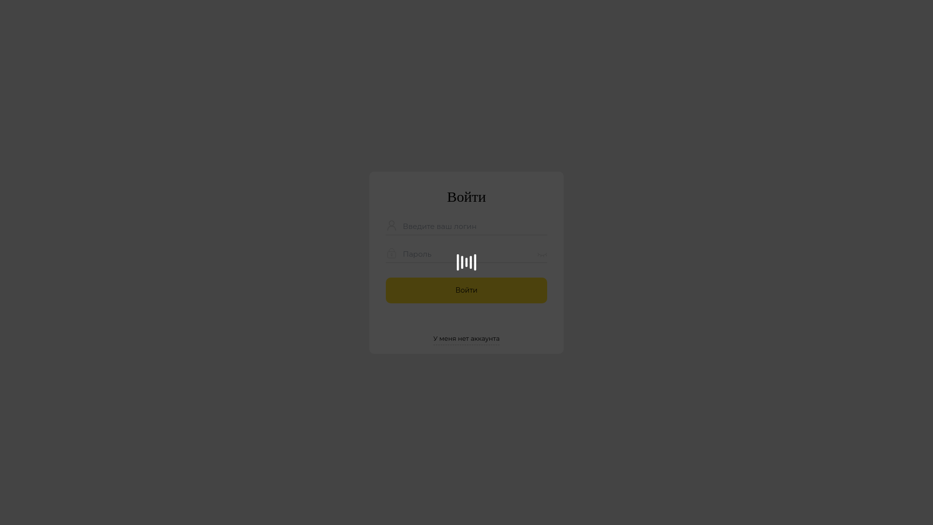 website screenshot of https://a-tsb-trdng23.sbs/
