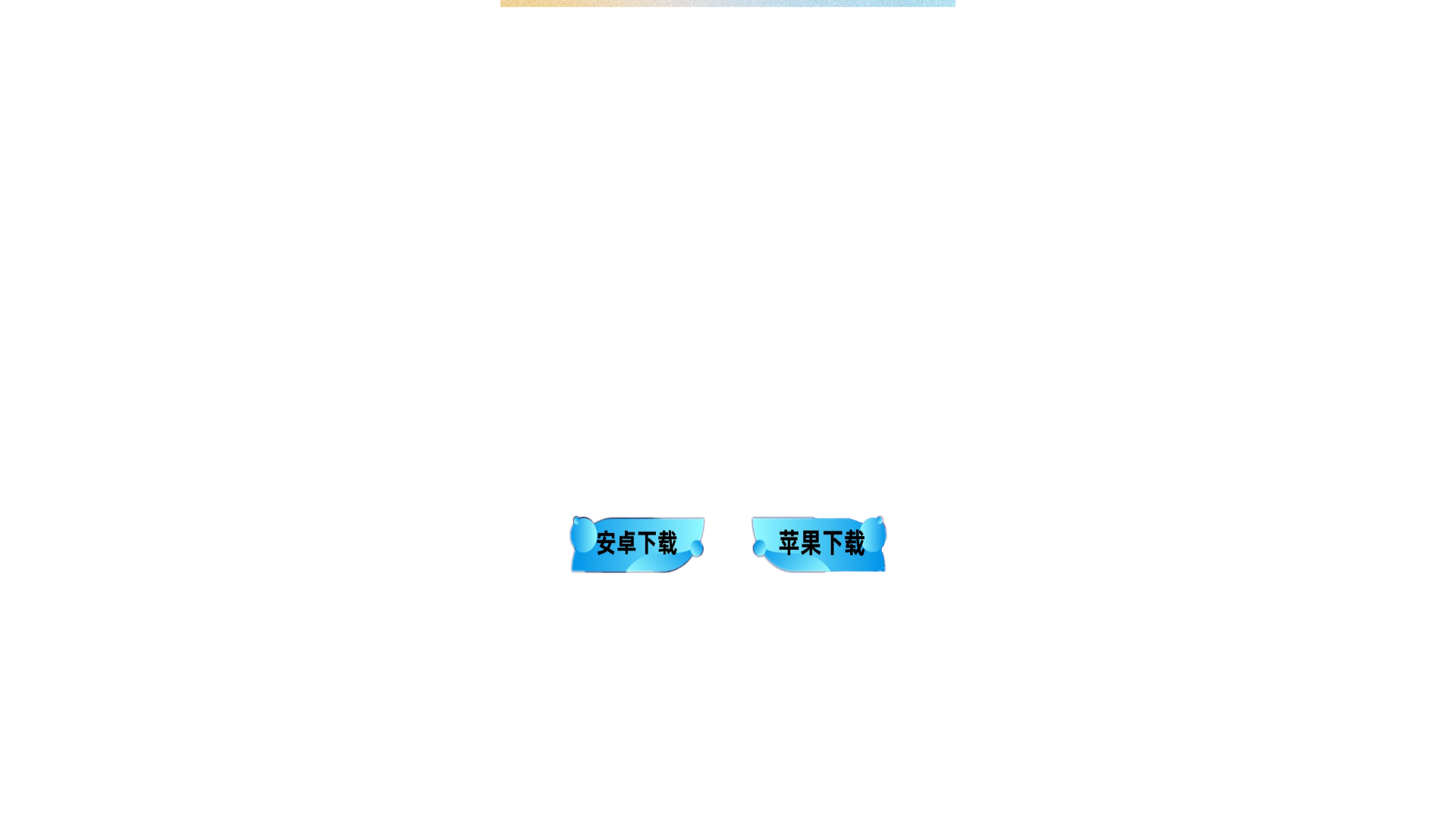 website screenshot of https://trclqe.cn/