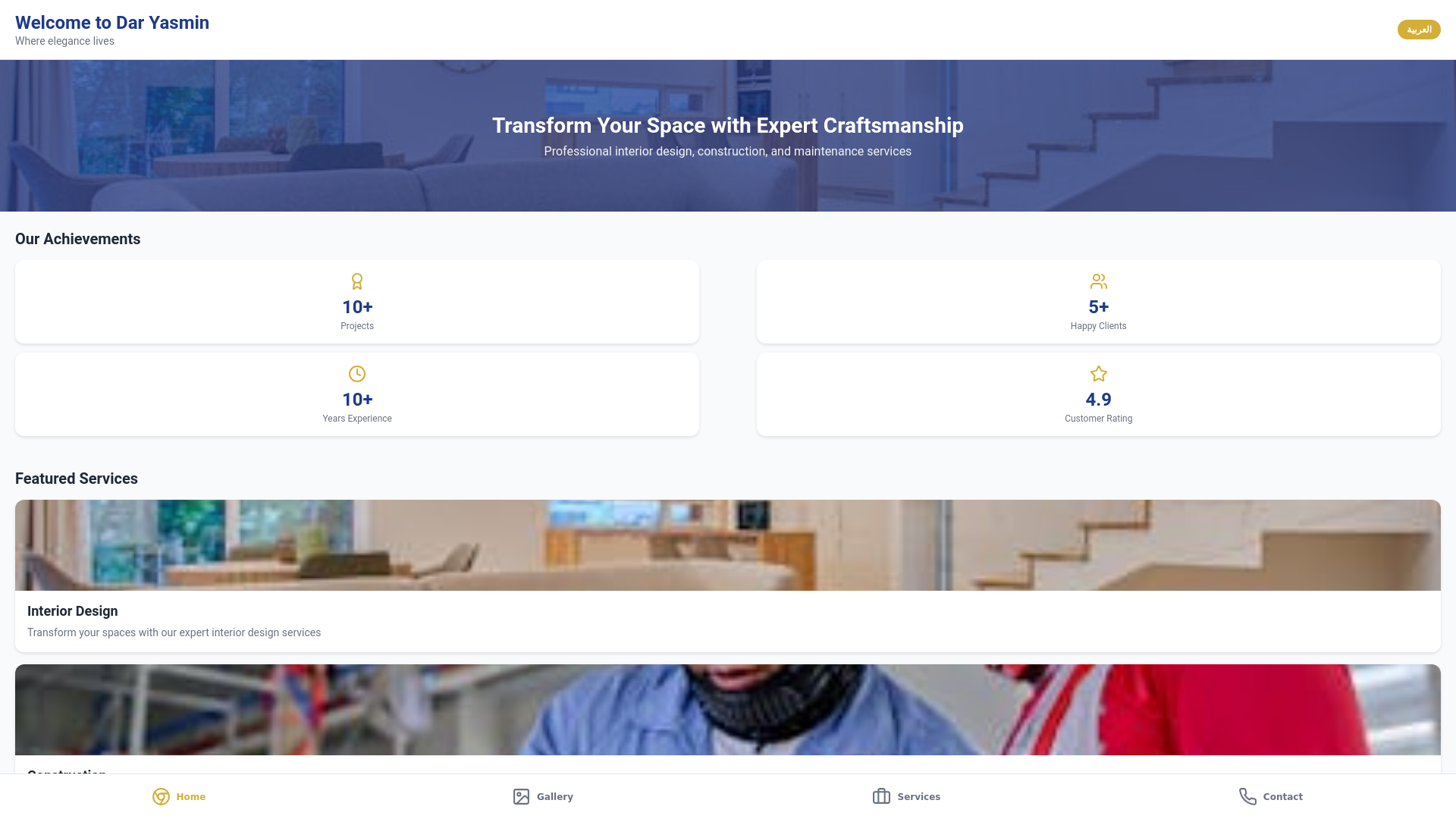 website screenshot of https://daryasminprojects.com/