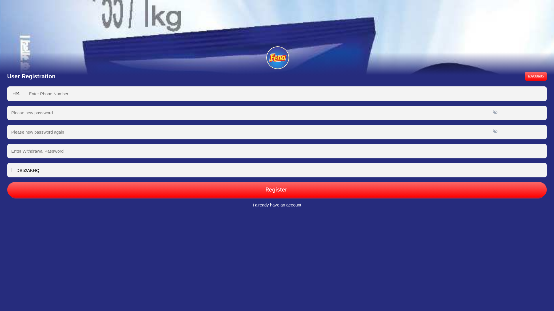 website screenshot of https://fqentrayyloxtonna2025.com/h5/pages/login/reset?invite=DB52AKHQ