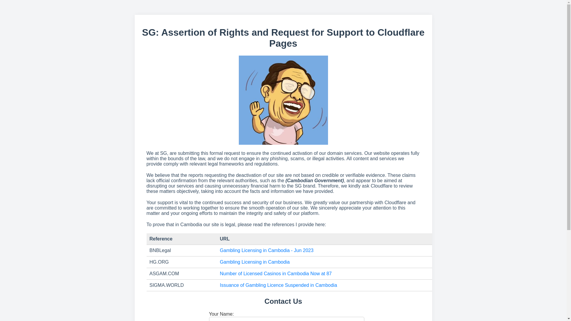 website screenshot of https://mumatnwdi.pages.dev/