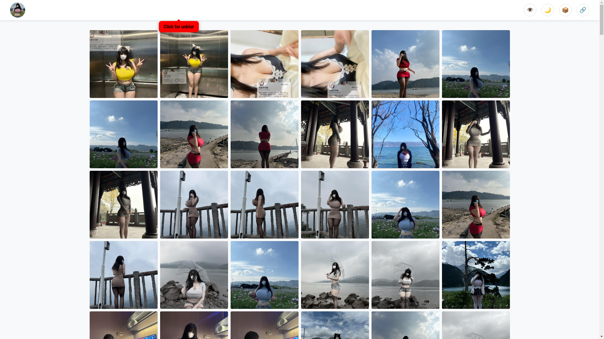 website screenshot of https://yanyi-chao.pages.dev/
