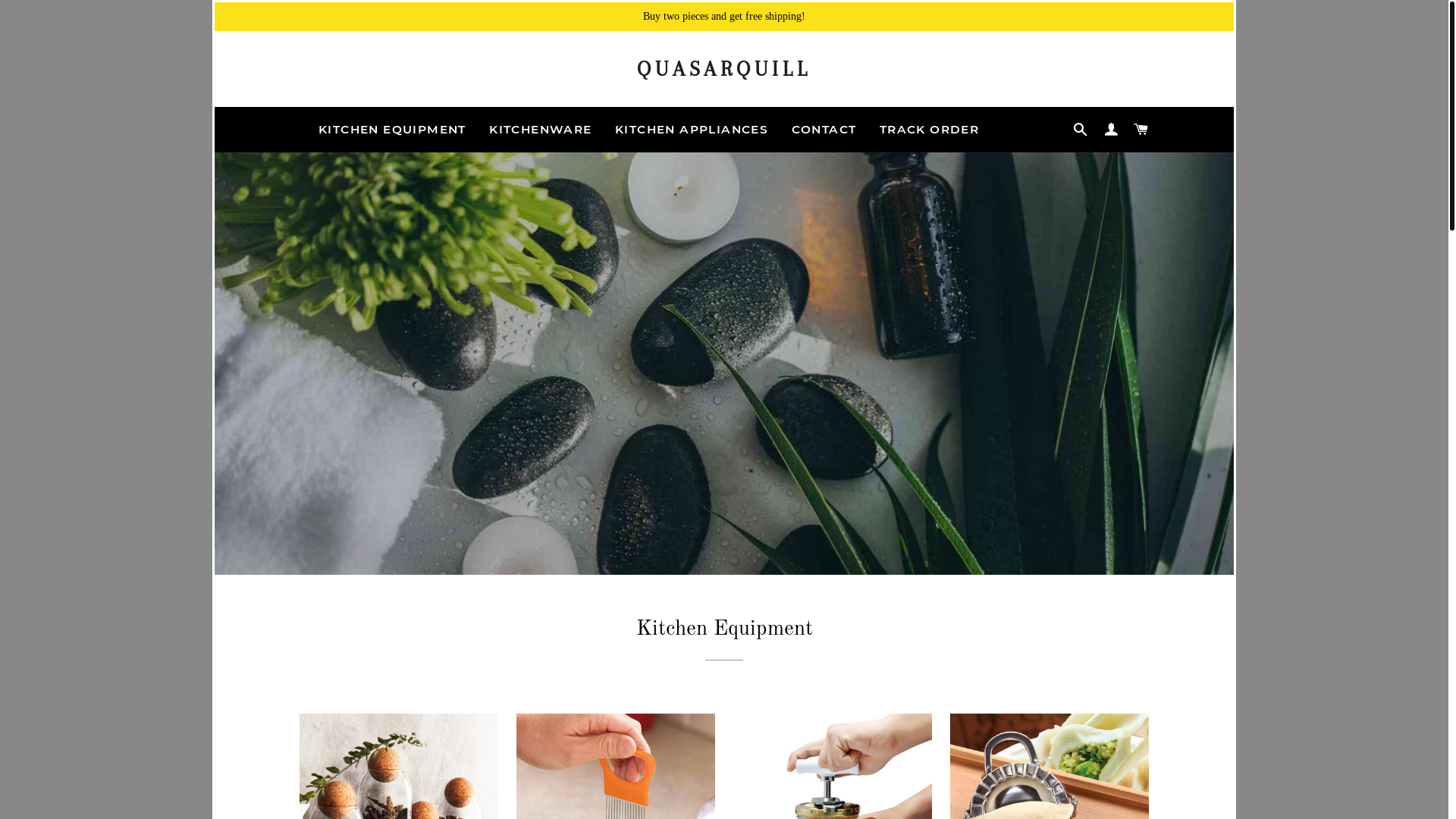 website screenshot of https://quasarquill.top/