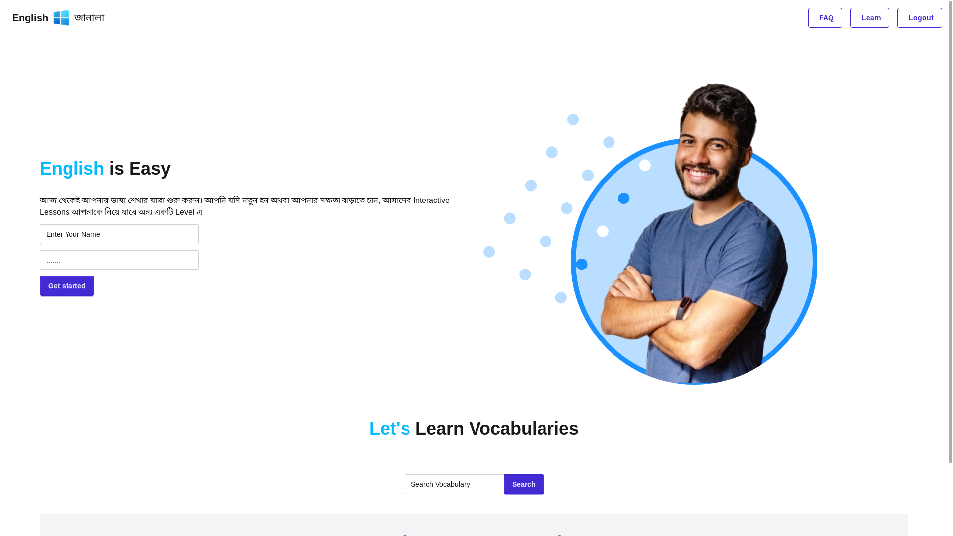 website screenshot of https://english-janala-bcq.pages.dev/