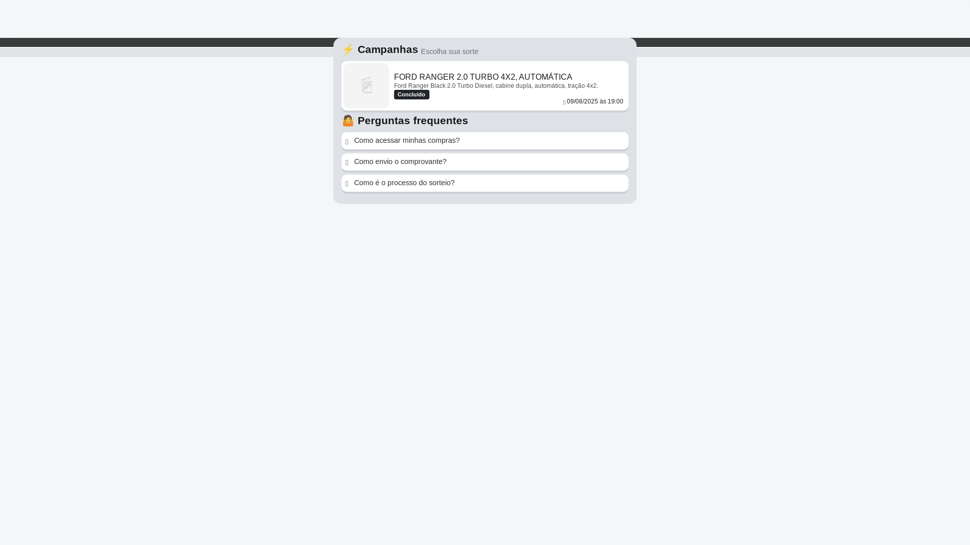 website screenshot of https://erictrembalaoficial.com/