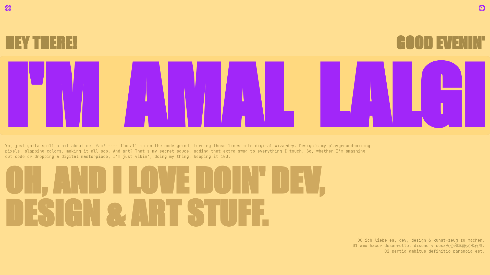 website screenshot of https://amallalgifour.pages.dev/