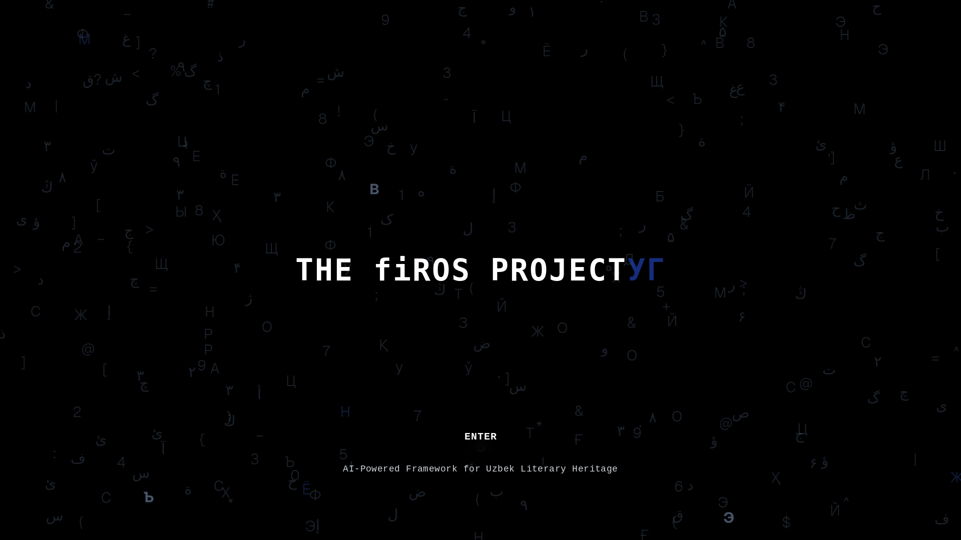 website screenshot of https://merosproject.org/