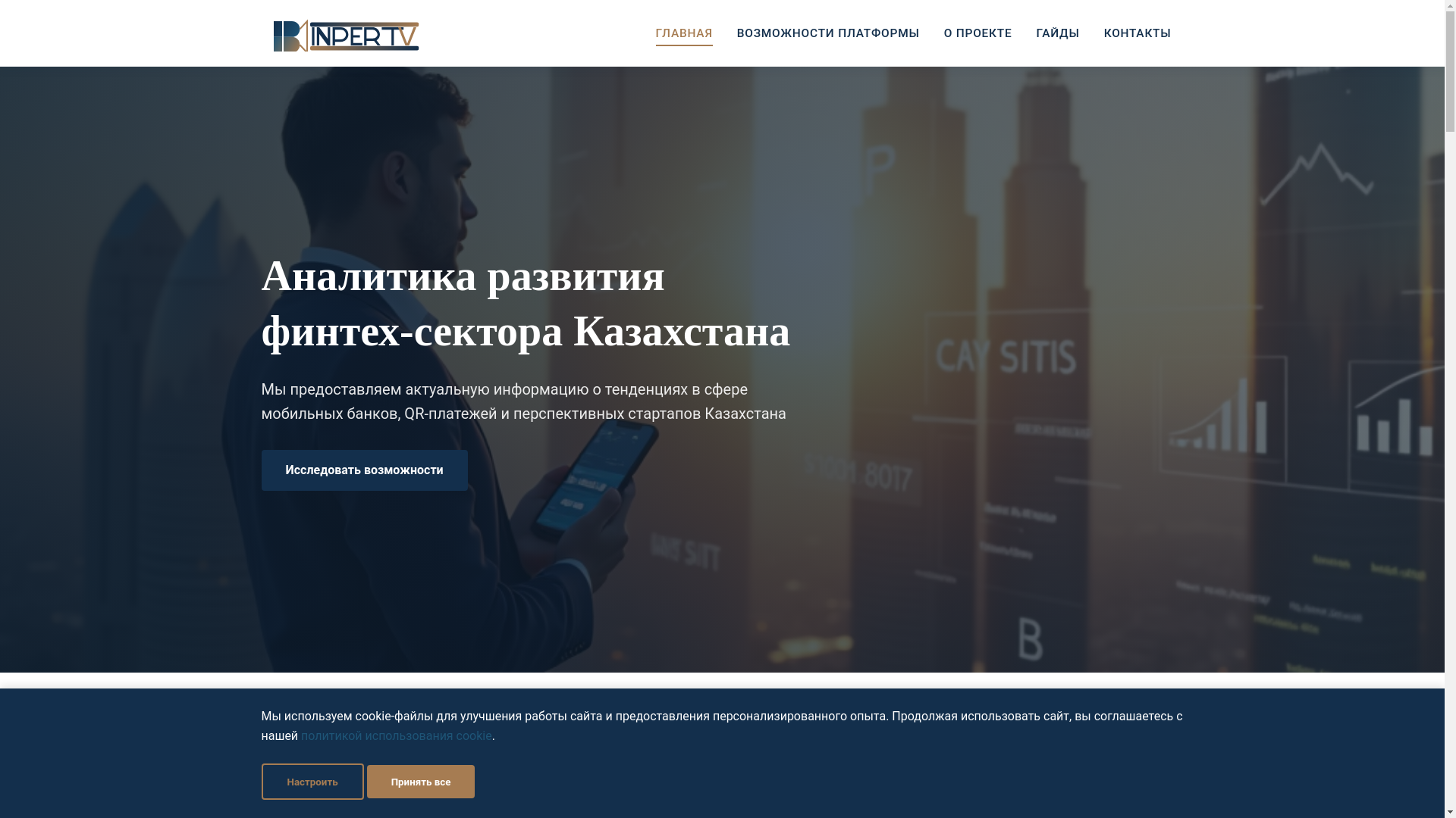 website screenshot of https://heroichero.info/