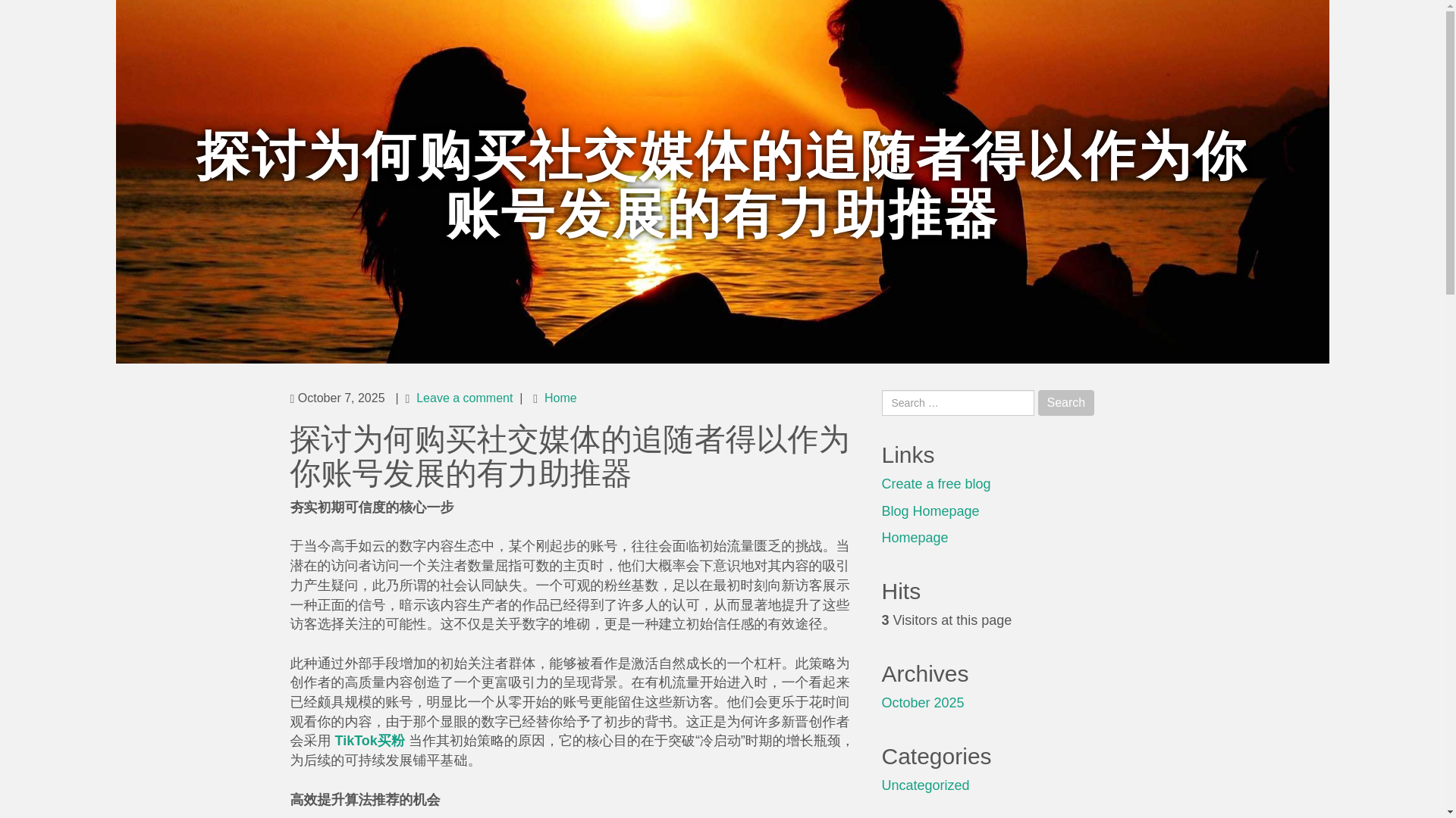 website screenshot of https://jasperdvvw085899.uzblog.net/%E6%8E%A2%E8%AE%A8%E4%B8%BA%E4%BD%95%E8%B4%AD%E4%B9%B0%E7%A4%BE%E4%BA%A4%E5%AA%92%E4%BD%93%E7%9A%84%E8%BF%BD%E9%9A%8F%E8%80%85%E5%BE%97%E4%BB%A5%E4%BD%9C%E4%B8%BA%E4%BD%A0%E8%B4%A6%E5%8F%B7%E5%8F%91%E5%B1%95%E7%9A%84%E6%9C%89%E5%8A%9B%E5%8A%A9%E6%8E%A8%E5%99%A8-51429602