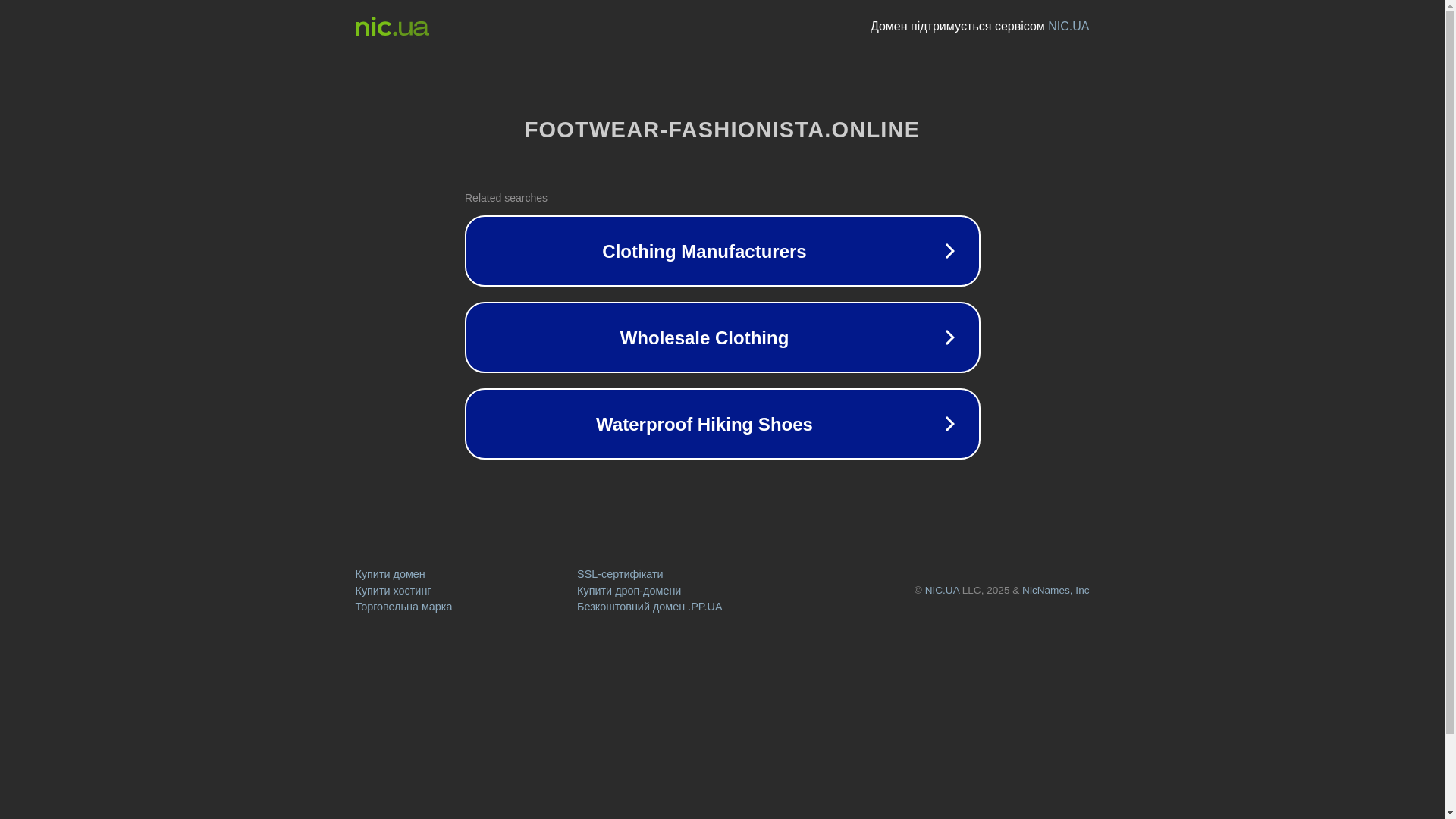 website screenshot of https://footwear-fashionista.online/