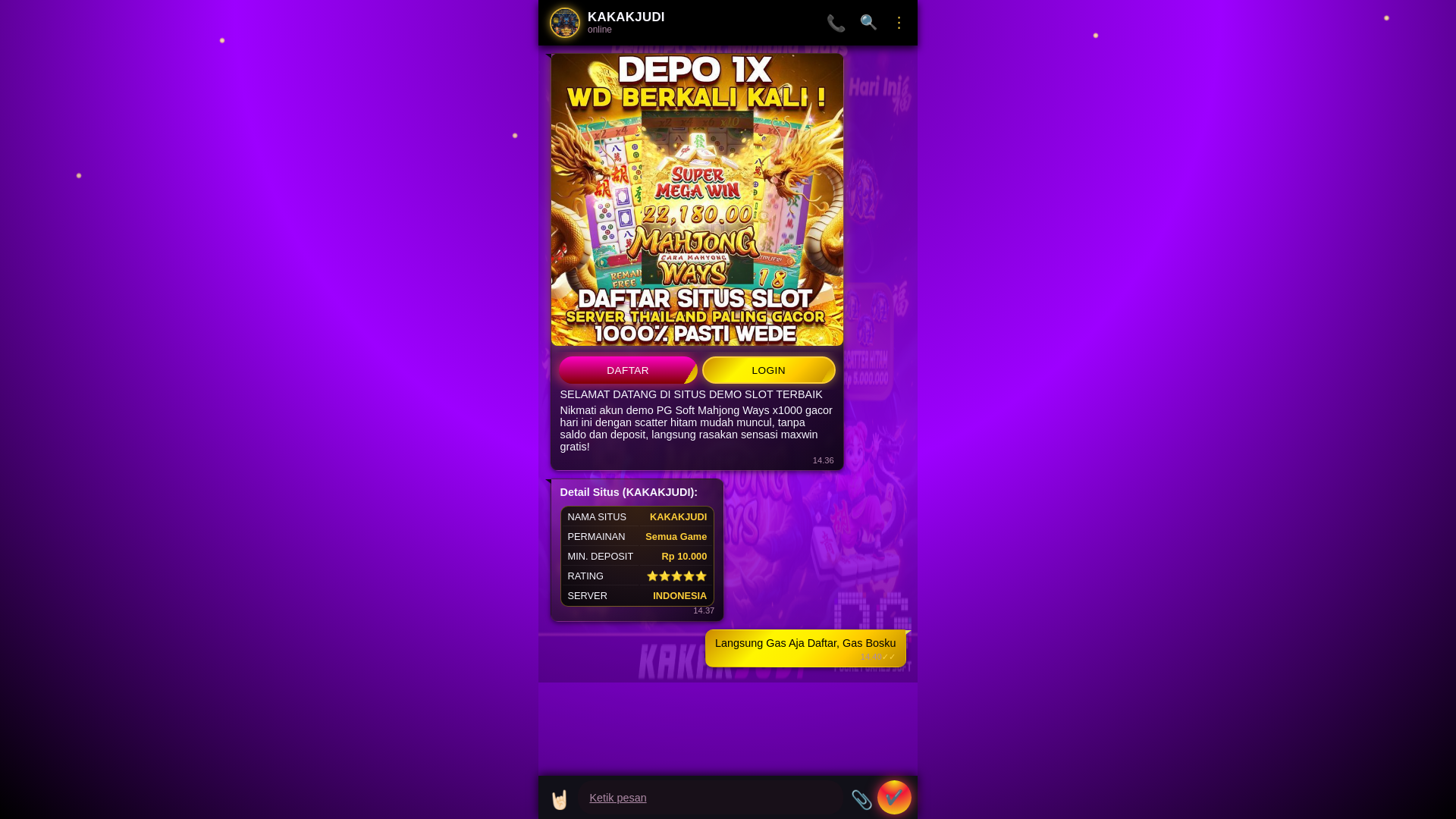 website screenshot of https://auto-demo-bos.pages.dev/