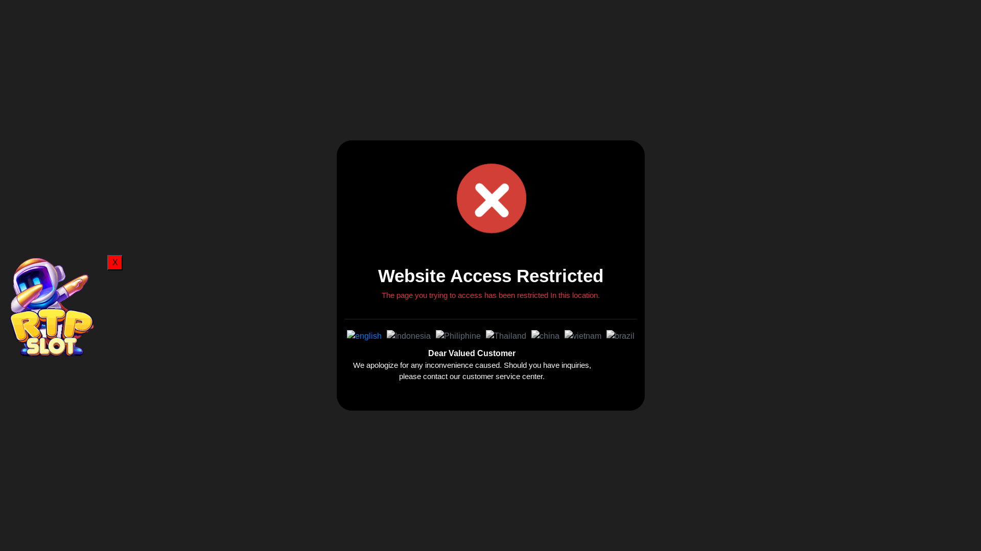 website screenshot of https://ovobajumerah.top/