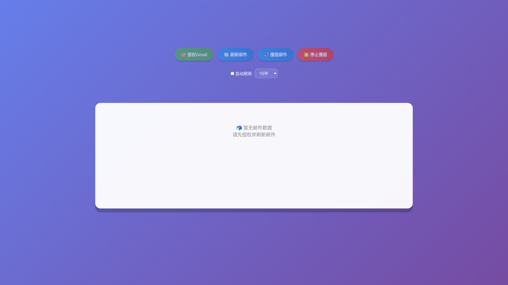 website screenshot of https://ceshi-1ax.pages.dev/