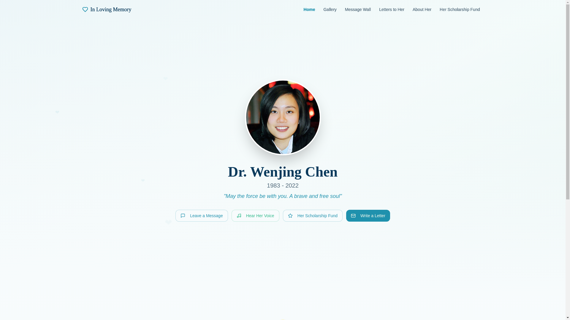website screenshot of https://wenjingforever.com/