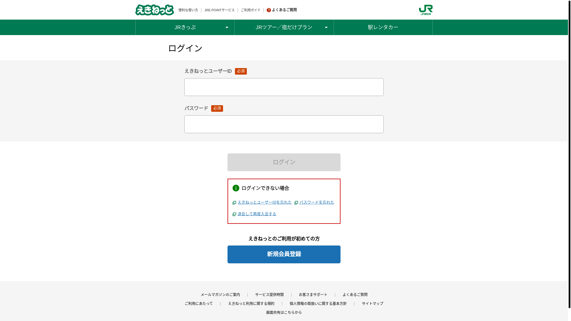 website screenshot of https://accounts.apple.com7c.xyz/?accap23t