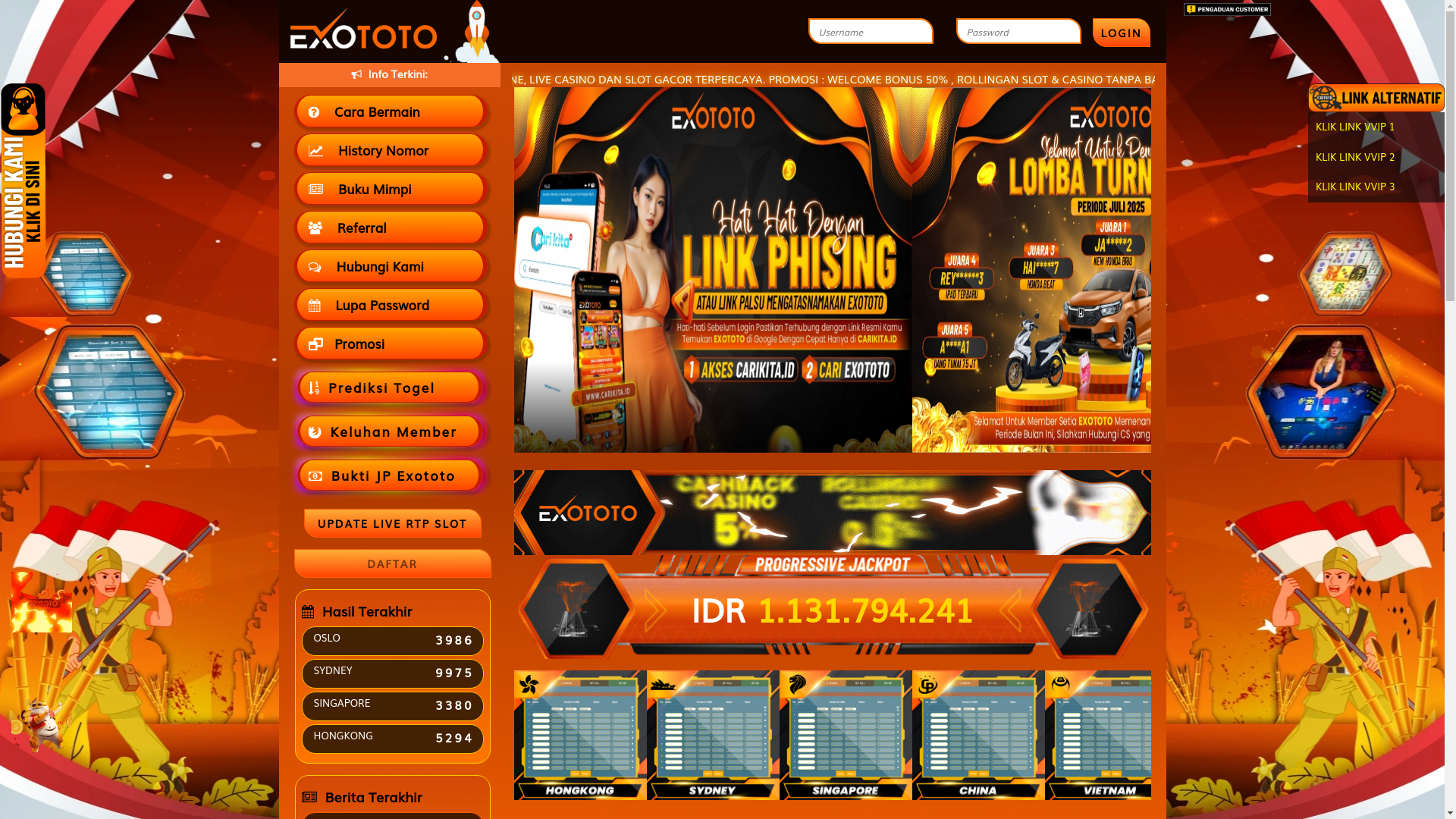 website screenshot of https://exohitam.com/