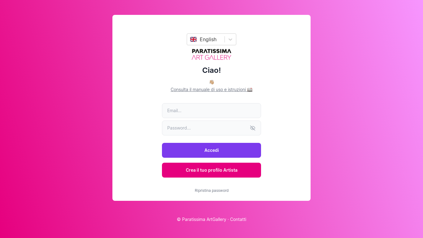 website screenshot of https://medusa-admin-enu.pages.dev/
