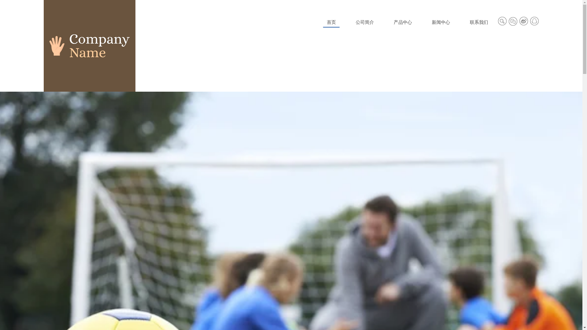 website screenshot of https://zh-play-chaofan.com/