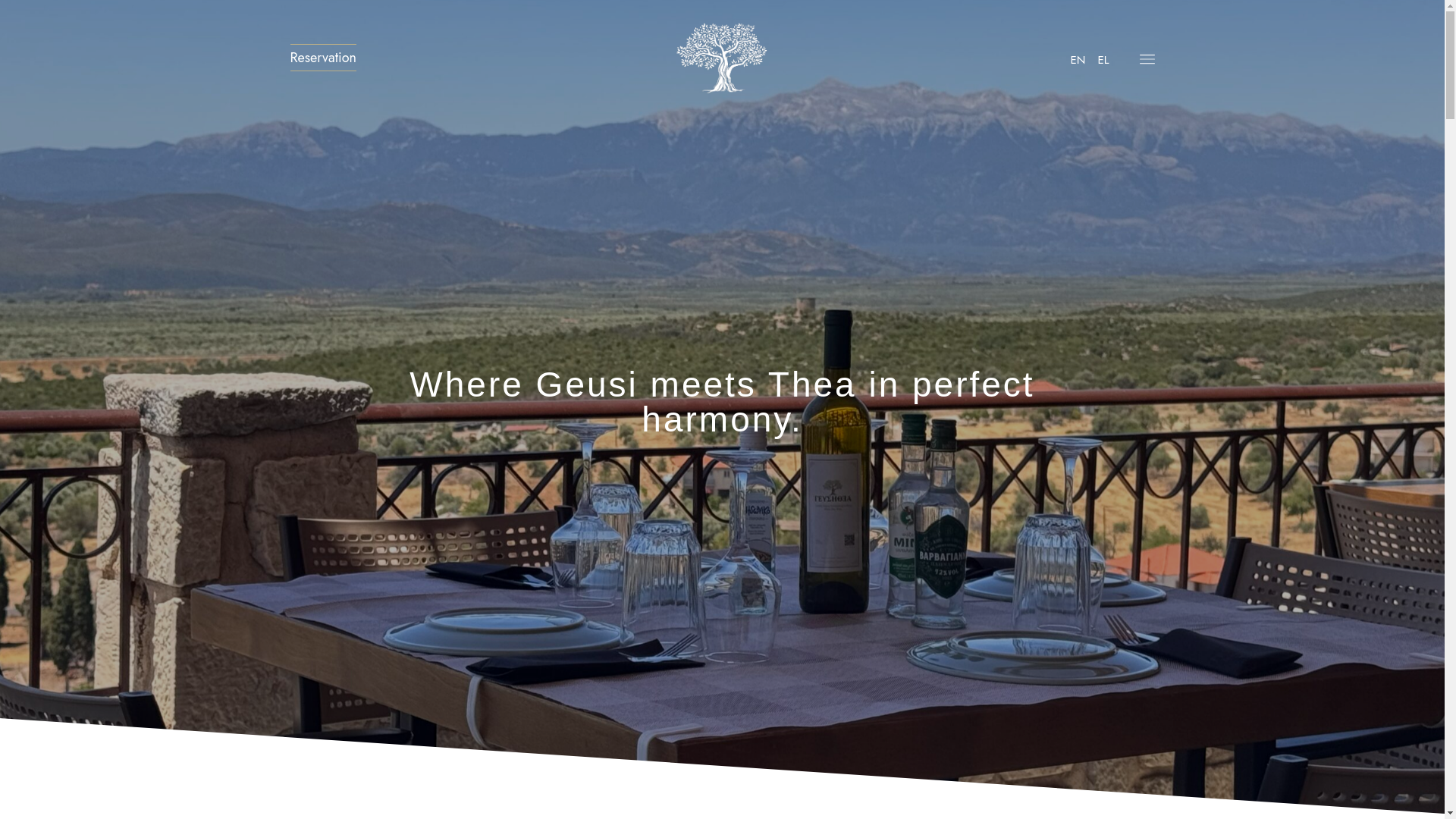 website screenshot of https://geusi-thea.gr/
