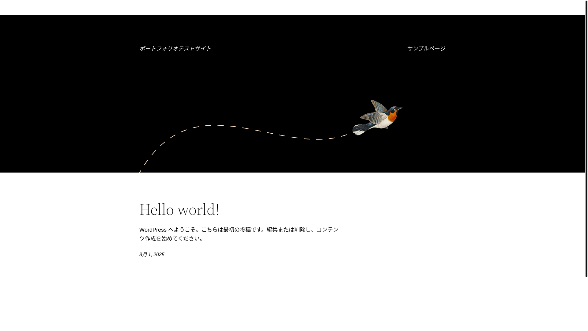 website screenshot of https://matchalatte178.shop/
