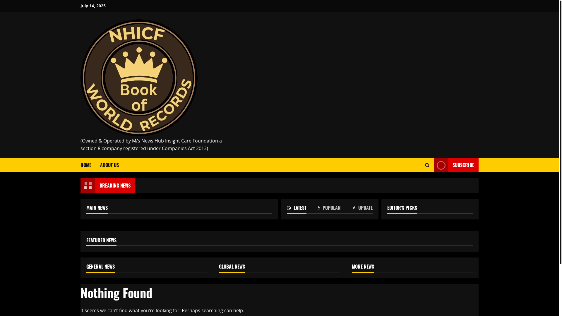 website screenshot of https://nhicfbookofworldrecords.com/