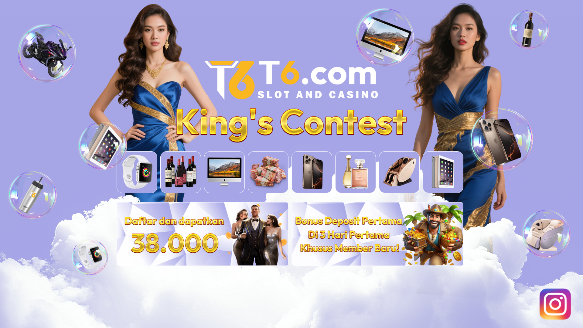 website screenshot of https://t6d-contest.com/