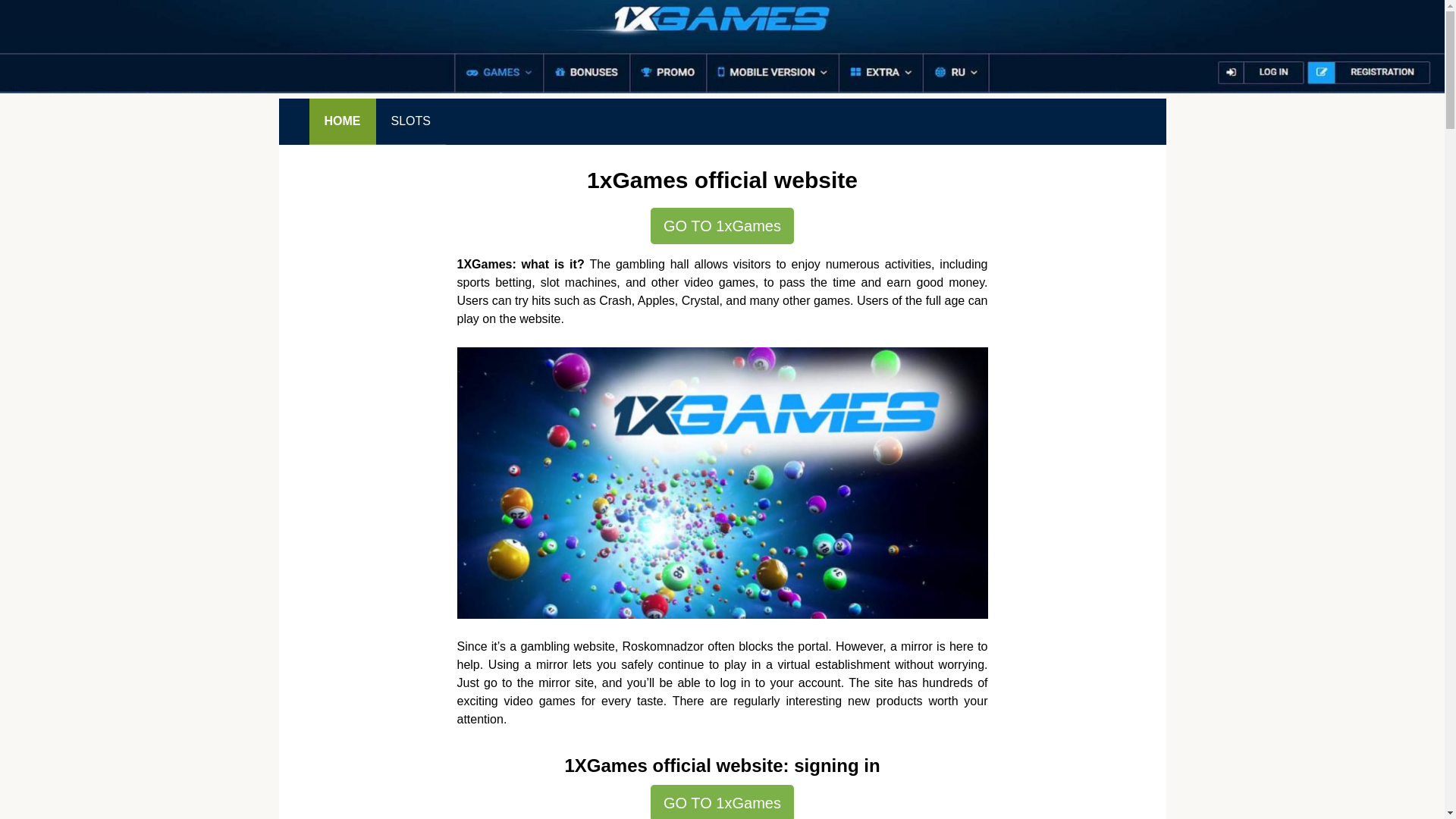 website screenshot of https://site-1xgames.top/
