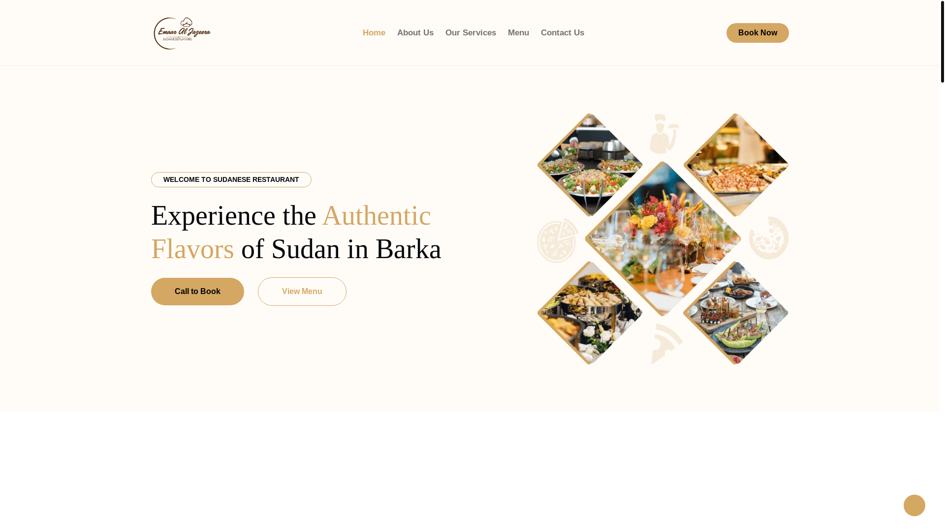 website screenshot of https://emmaraljazeera.com/