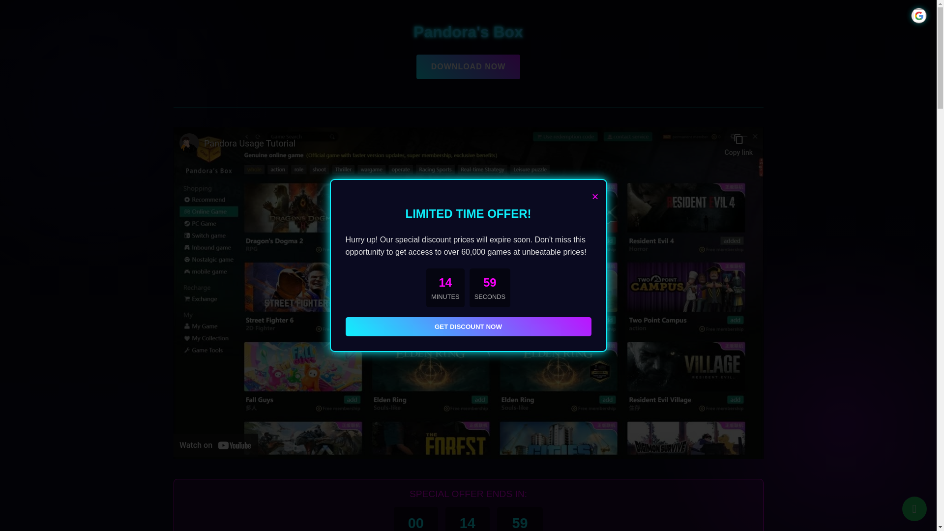 website screenshot of https://pandora1-47o.pages.dev/