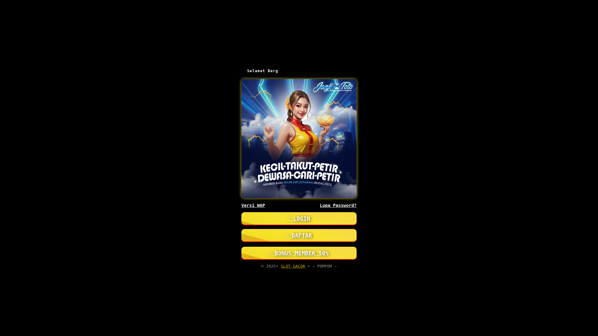 website screenshot of https://janji-czboy.pages.dev/