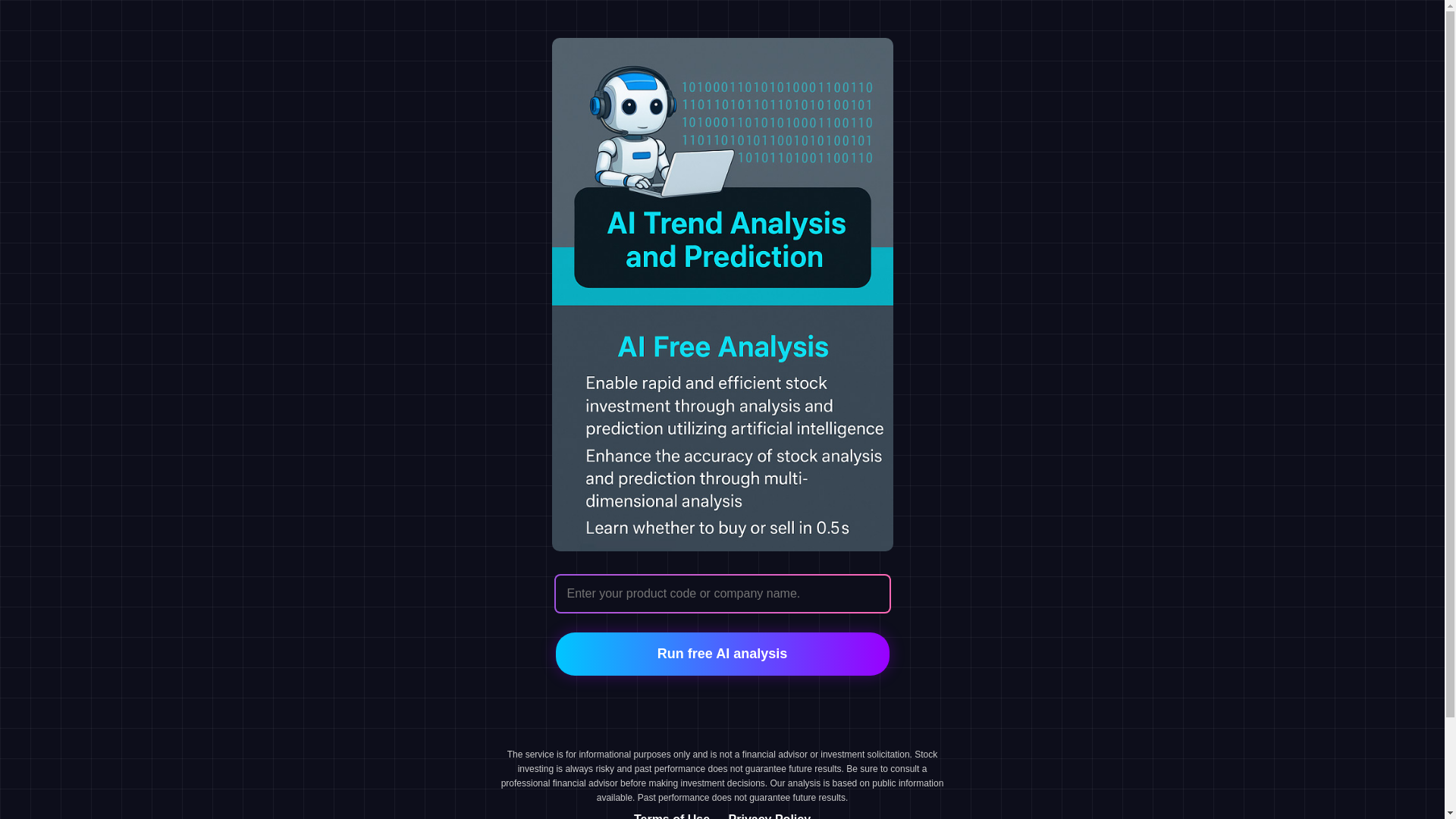 website screenshot of https://msaot.top/