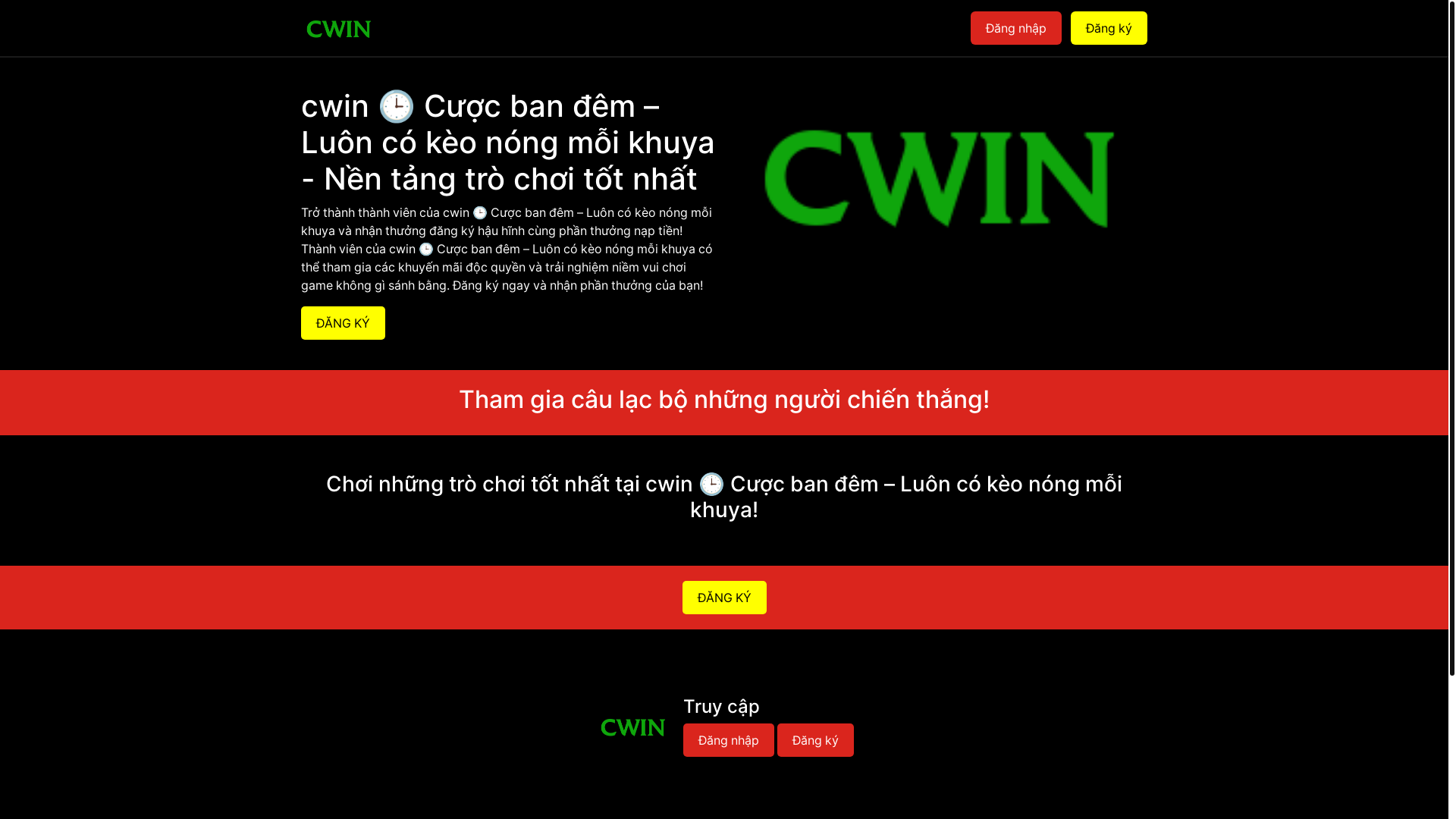 website screenshot of https://cwin-game.com/