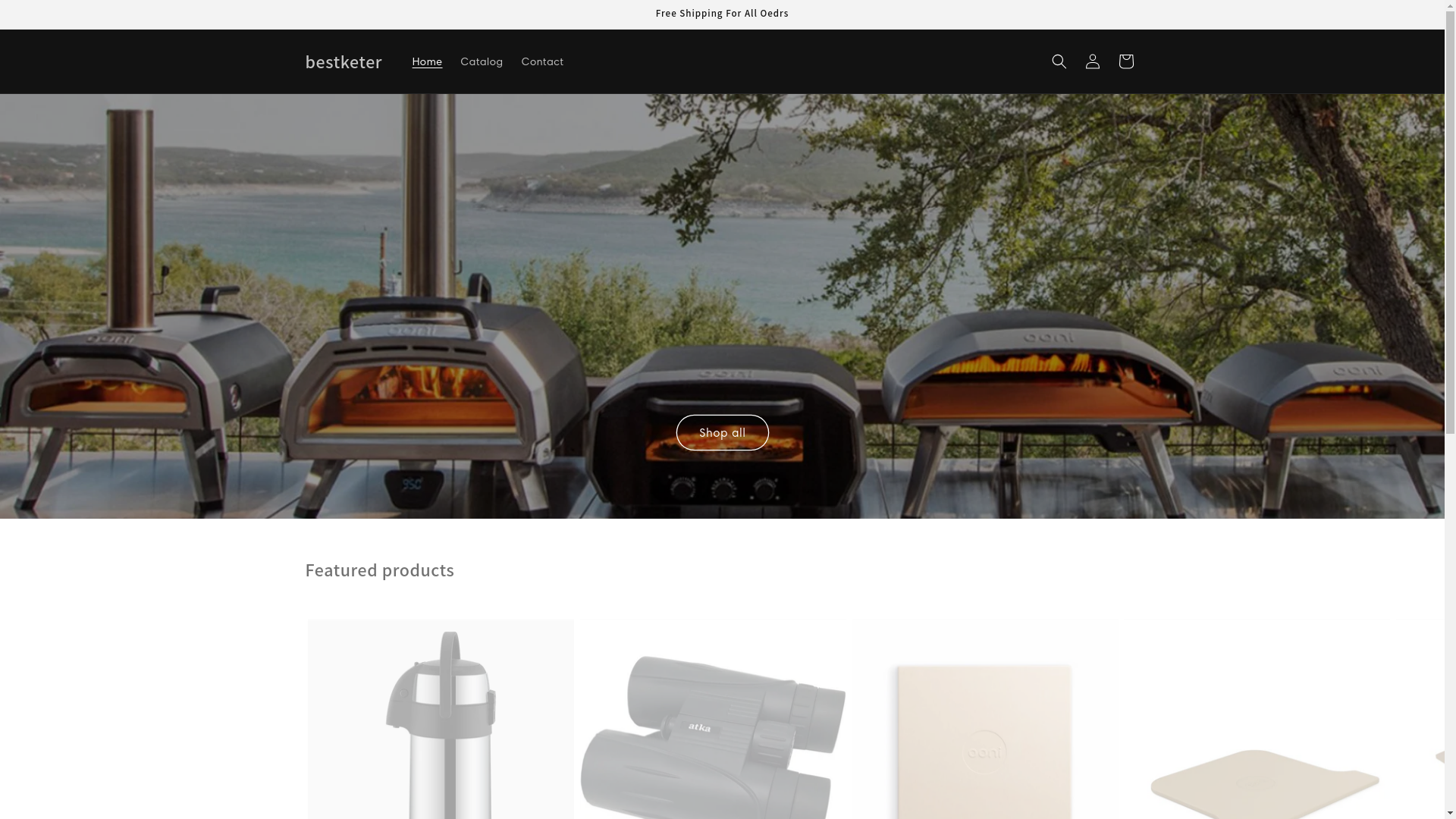 website screenshot of https://bestketer.shop/