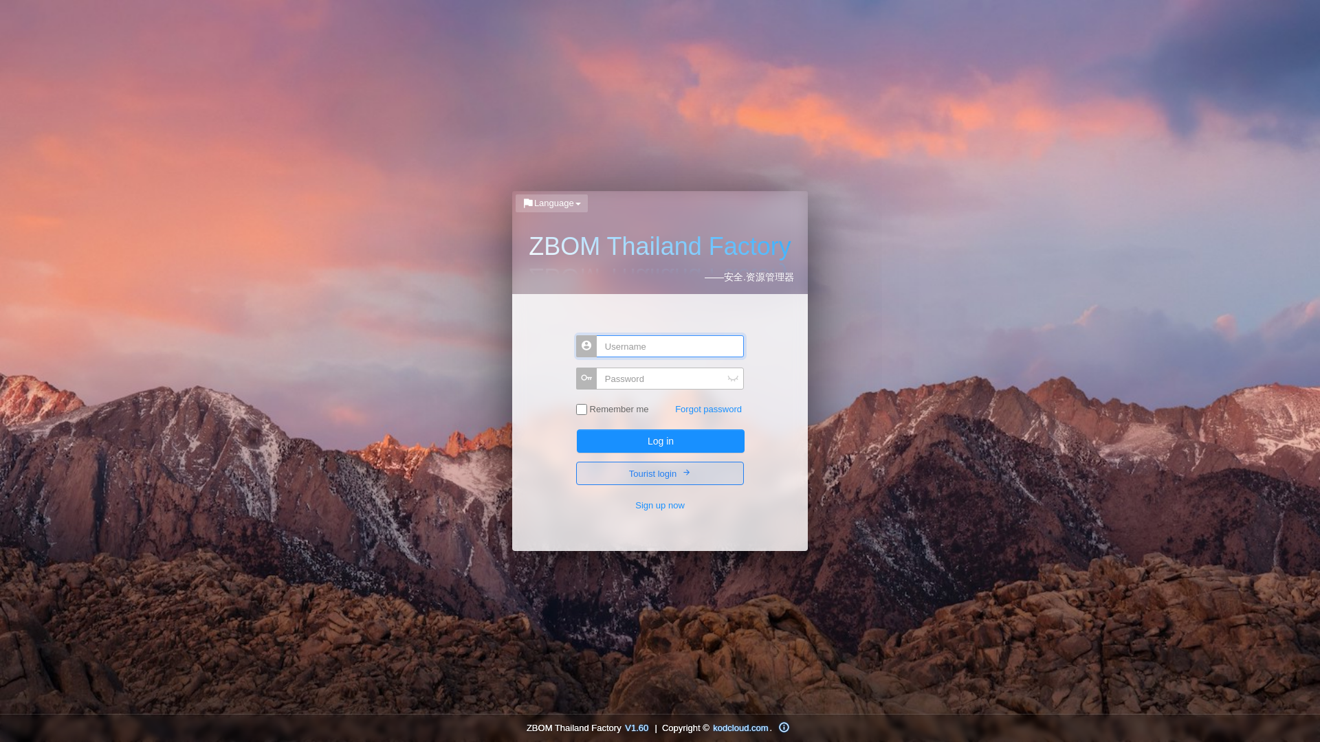 website screenshot of https://zbom.ai/