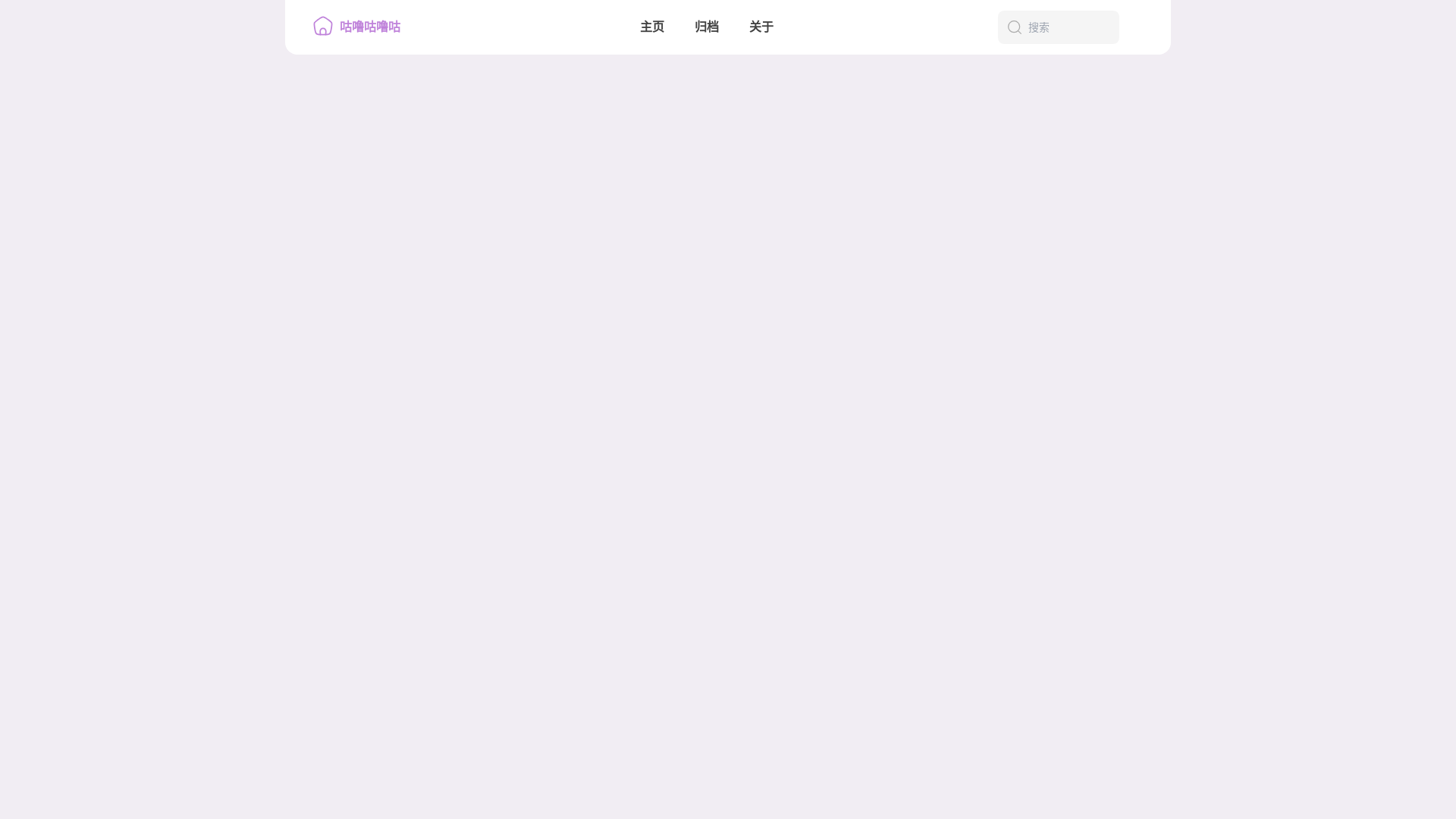 website screenshot of https://overdose-chat.pages.dev/