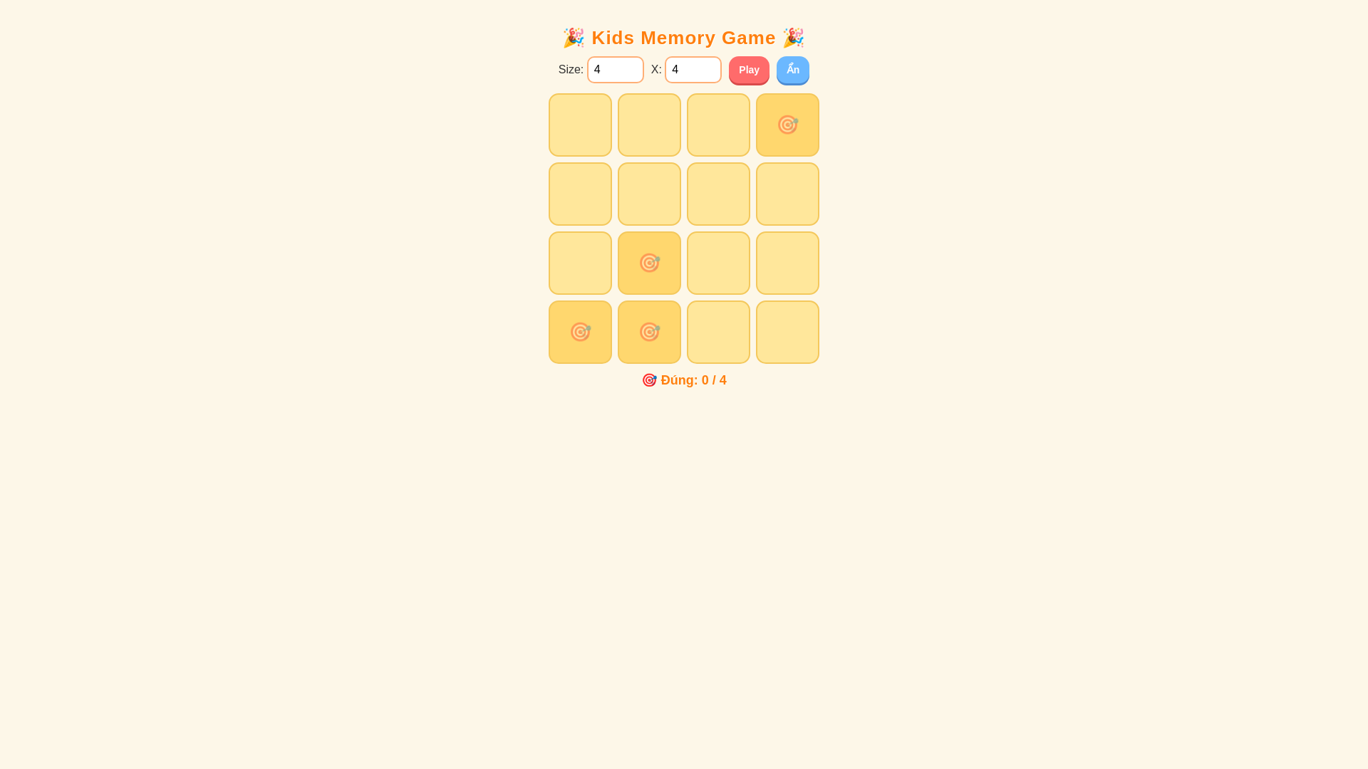 website screenshot of https://kidsmemorygame.pages.dev/