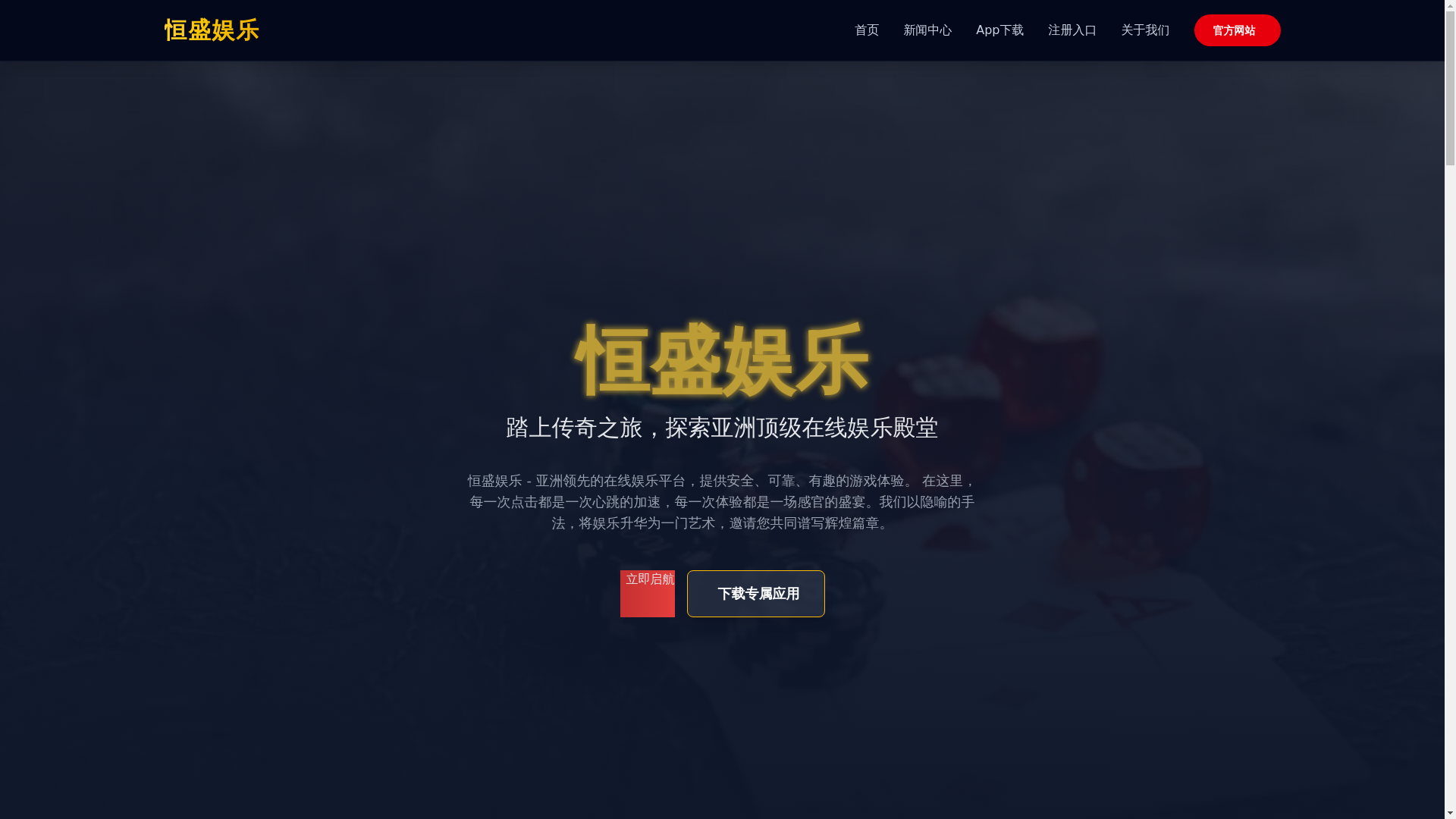 website screenshot of https://ent-yulecenter.com/