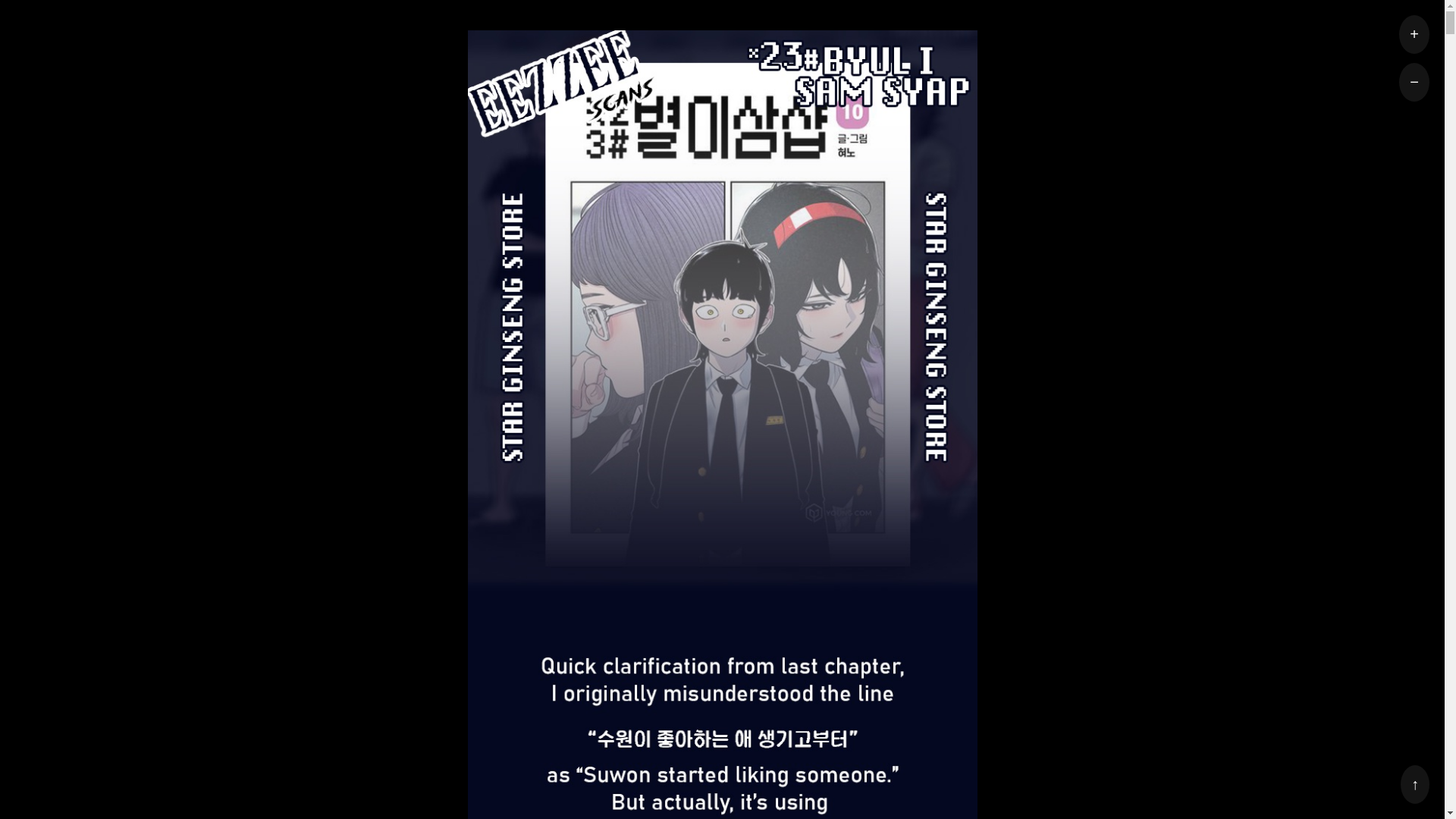 website screenshot of https://144season1.pages.dev/