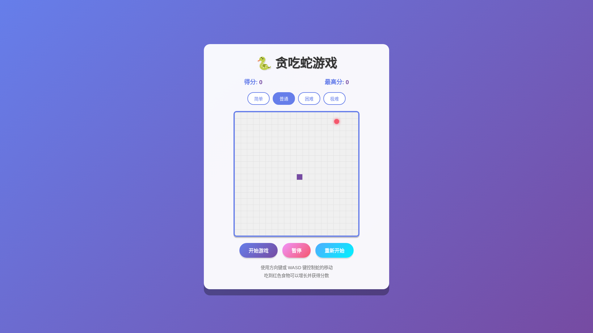 website screenshot of https://zomblet.de/
