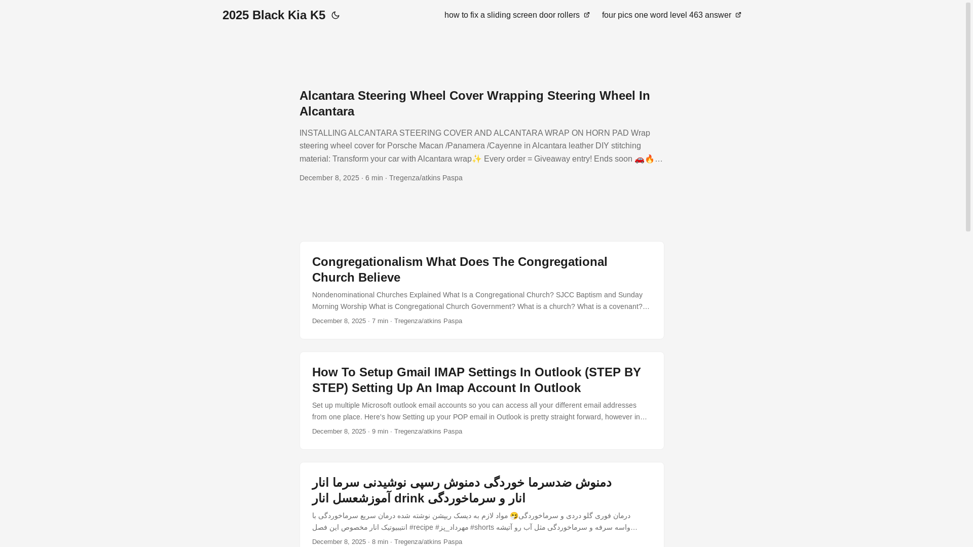 website screenshot of https://2025blackkiak5.pages.dev/