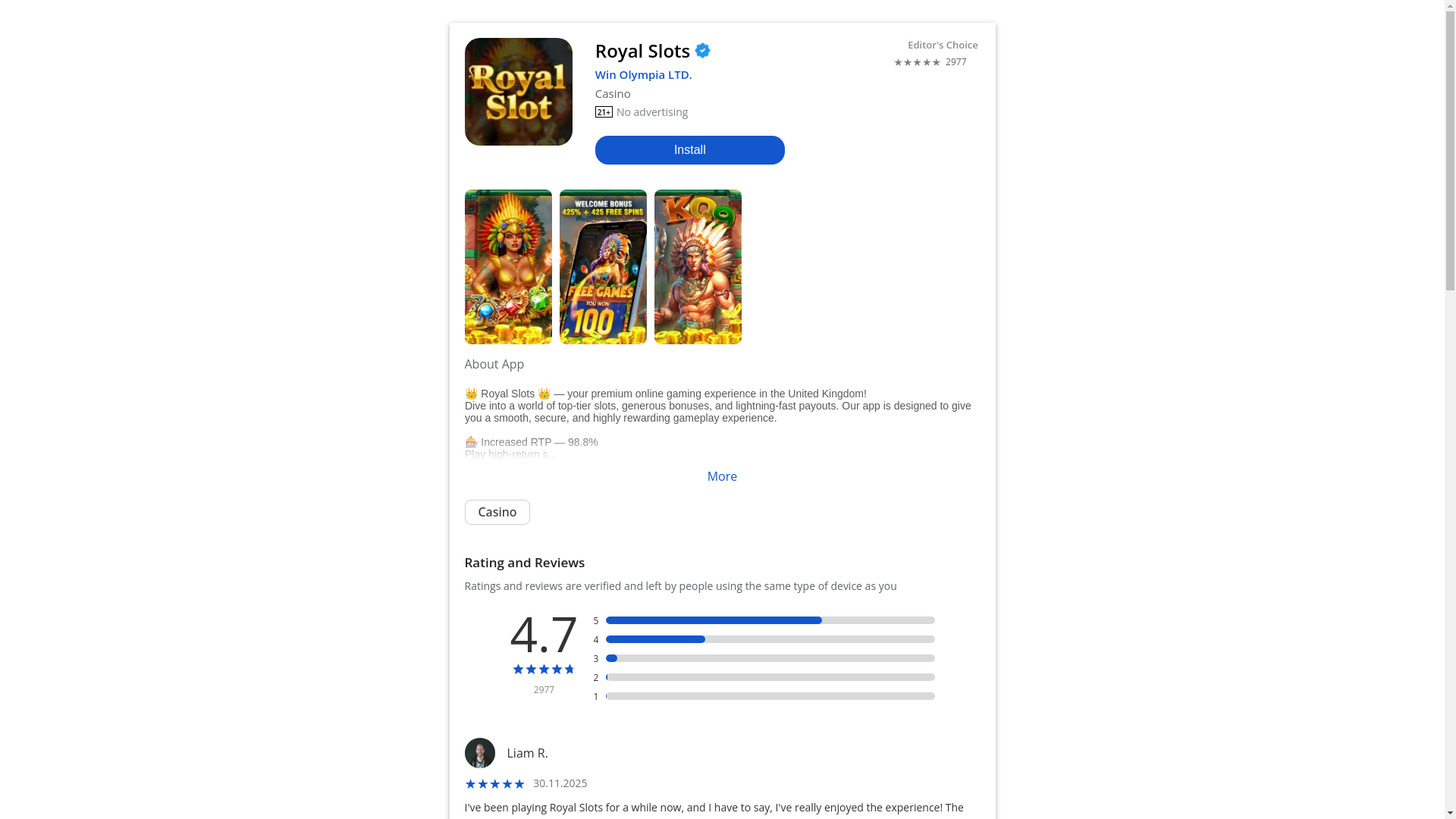 website screenshot of https://royal-aztec.vip/